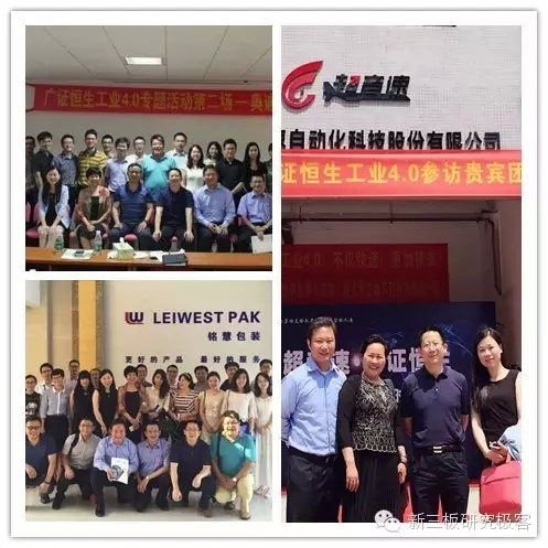 1667205778995042.jpg 10.3.jpg