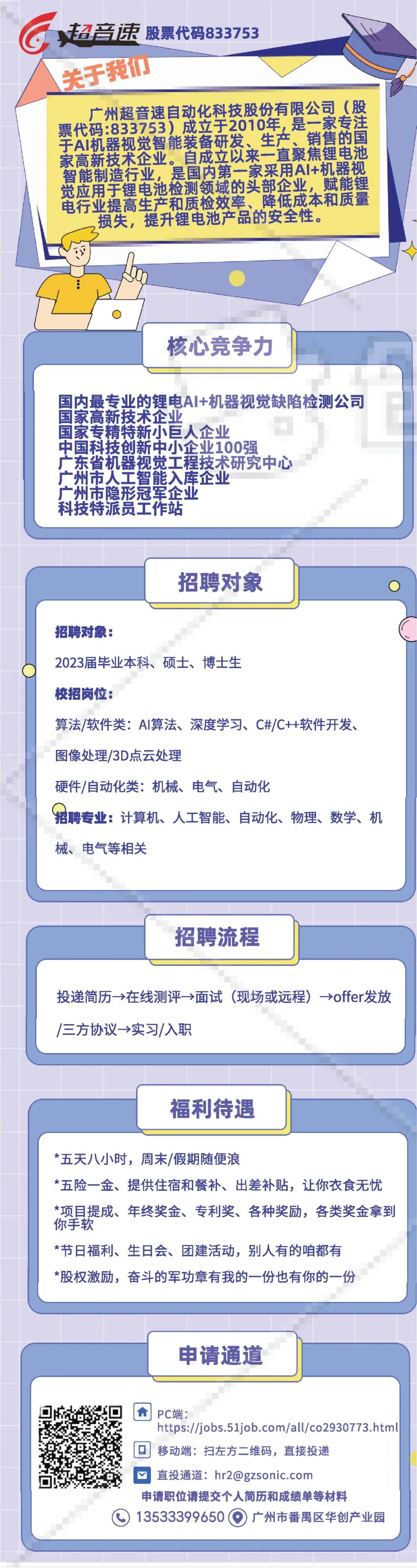 1667466242147246.jpg 640 (2).jpg