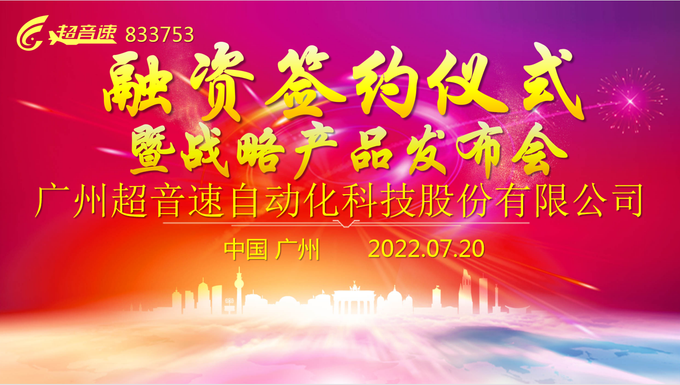 1678088088587019.png 微信圖片_20230306153210.png