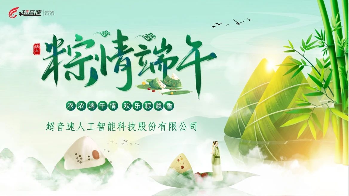 1694153949784307.jpg 微信圖片_20230908141518.jpg