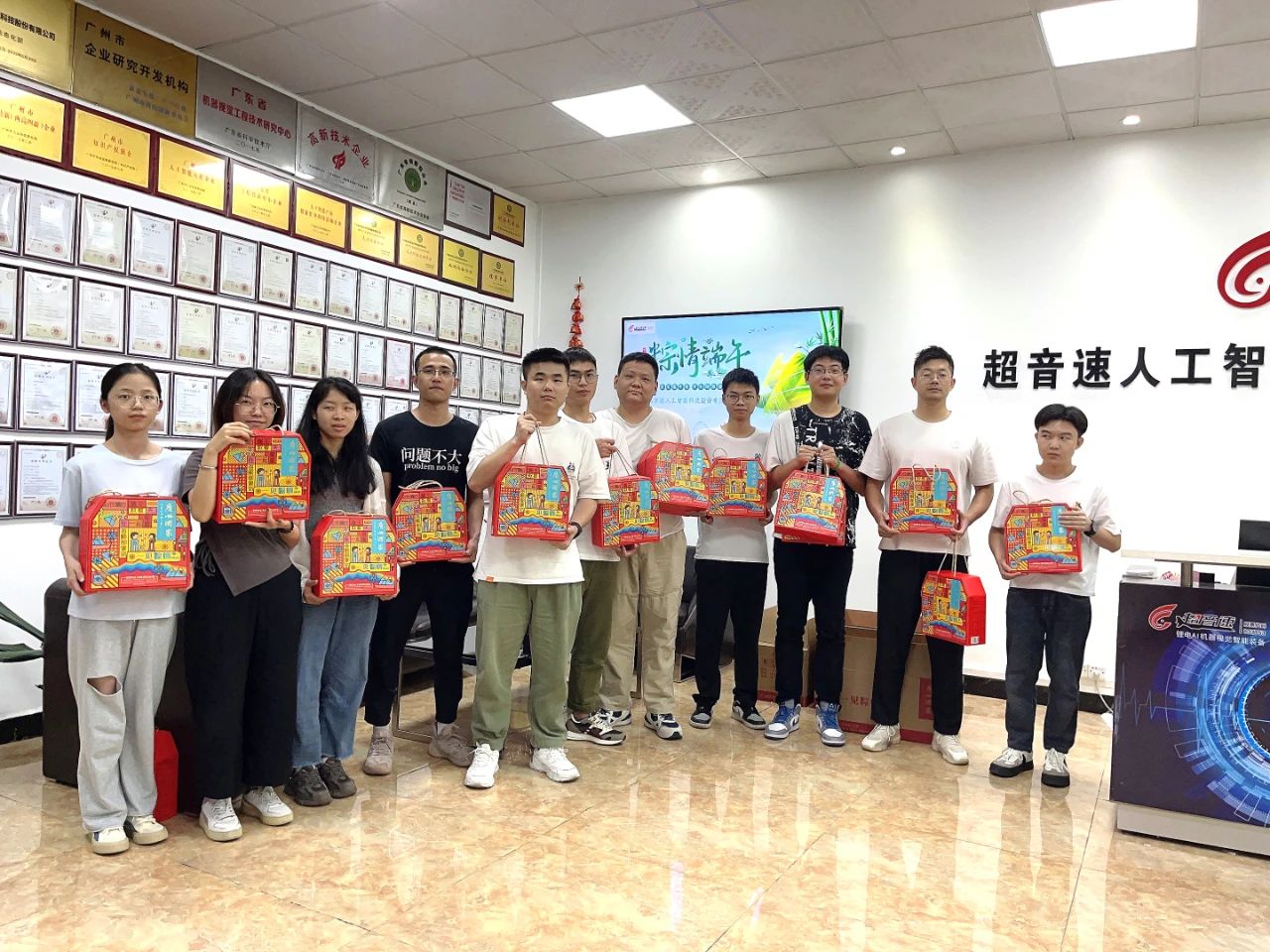 1694153978301033.jpg 微信圖片_20230908141519.jpg